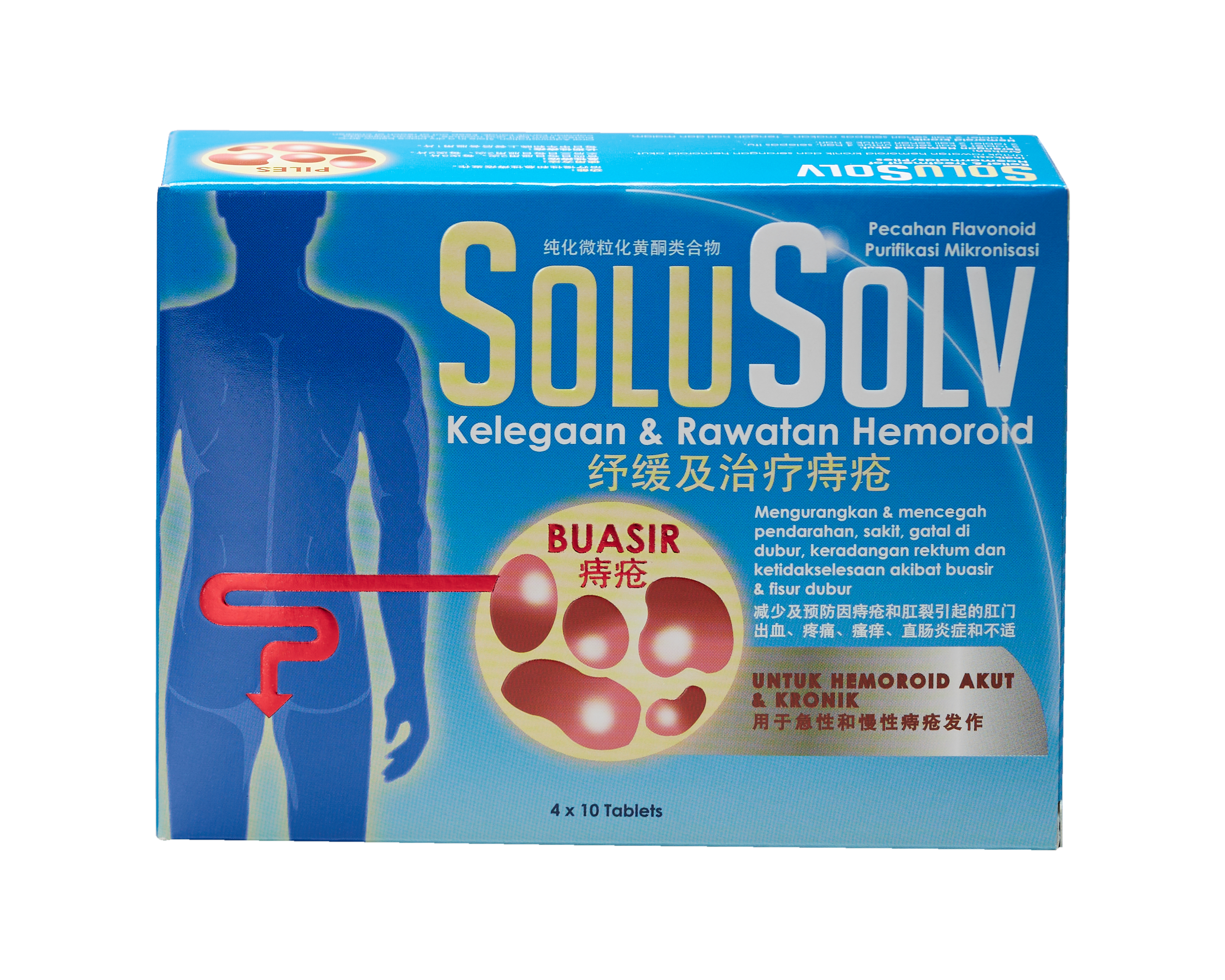 solu single back 20231027 Livewell Product1204 Livewell2u